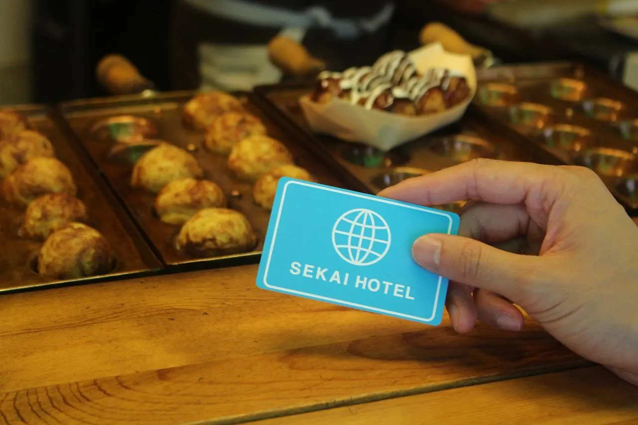 Sekai Hotel Botan Οσάκα